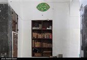 جامع الإمام علی (ع) بصنعاء القدیمة