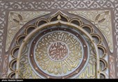 جامع الإمام علی (ع) بصنعاء القدیمة