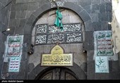 جامع الإمام علی (ع) بصنعاء القدیمة