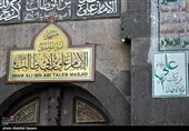 جامع الإمام علی (ع) بصنعاء القدیمة