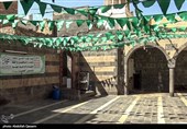 جامع الإمام علی (ع) بصنعاء القدیمة