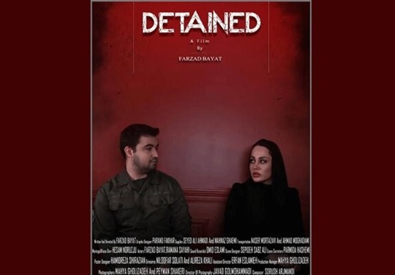 سینما , فیلم , 