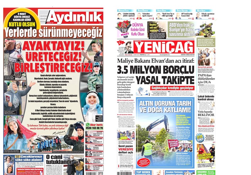 کشور ترکیه ,