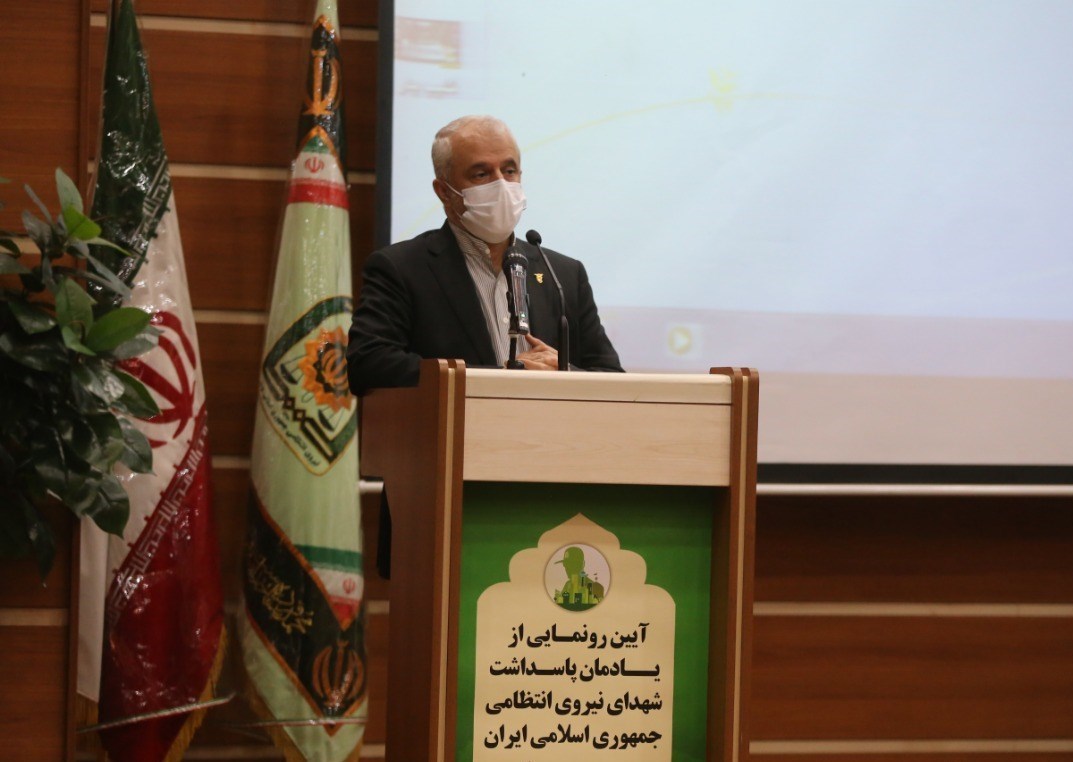 سعید اوحدی , بنیاد شهید و امور ایثارگران , شهید , دفاع مقدس , شهدای نیروی انتظامی|شهدای ناجا ,