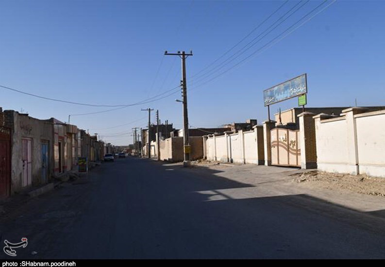 استان سیستان و بلوچستان , 