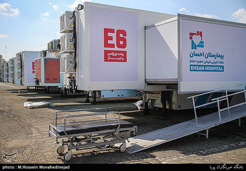 بزرگترین بیمارستان سیار کشور