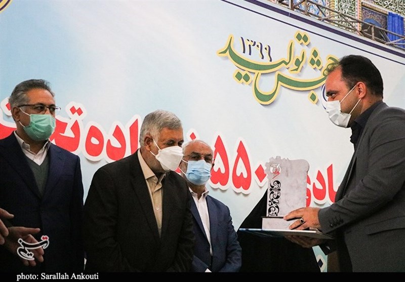 استان کرمان , 