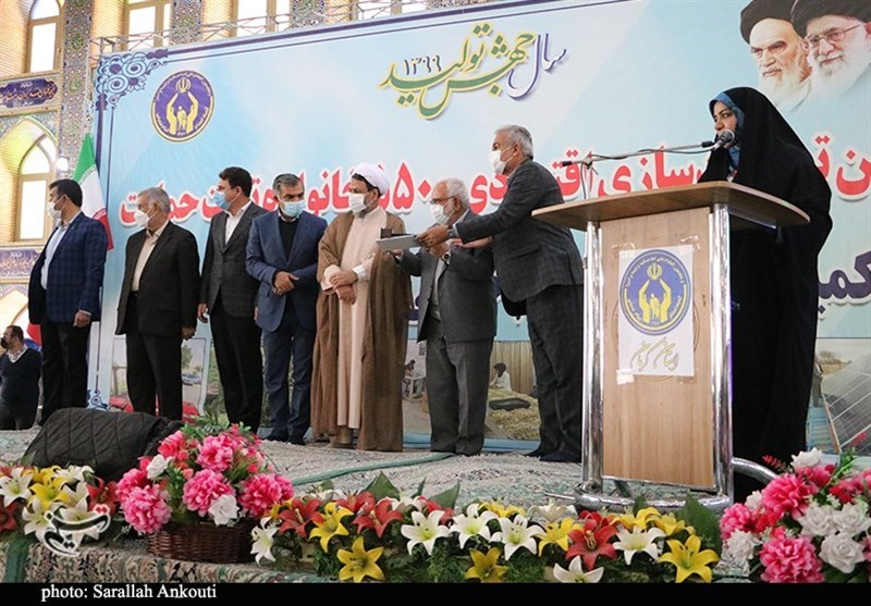 استان کرمان , 