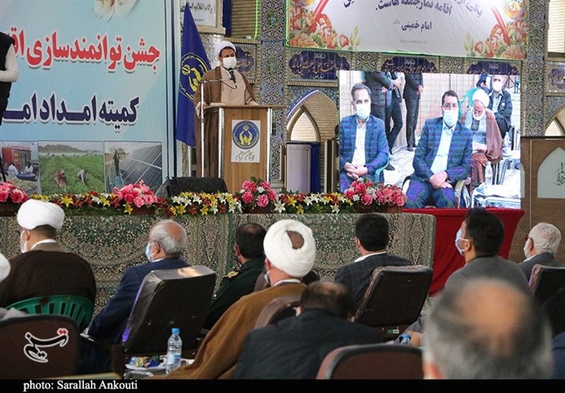 استان کرمان , 