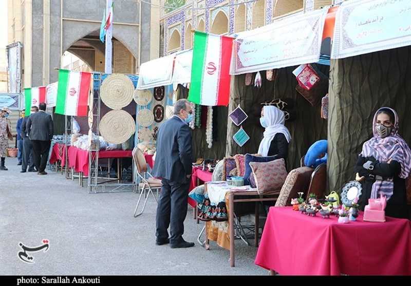 استان کرمان , 