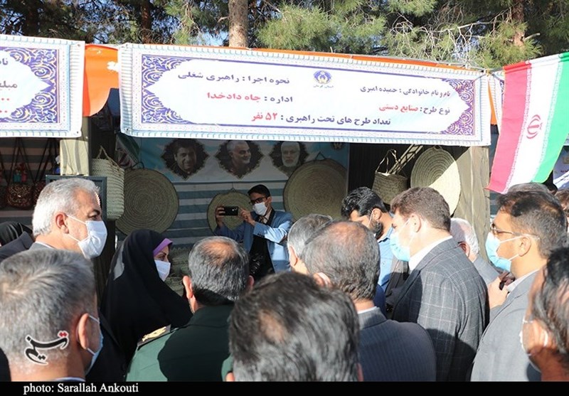 استان کرمان , 