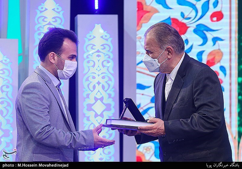 قرآن , قاریان قرآن , مسابقات بین‌المللی قرآن , 