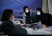 سومین روز ثبت‌نام ششمین دوره انتخابات شورای شهر تهران