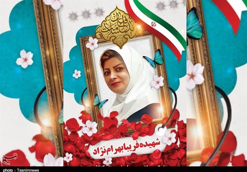 شهید , کرونا , استانداری کرمانشاه , 