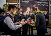 اولین دوره رقابتهای مهارتی - عملیاتی آتشنشانان تهران