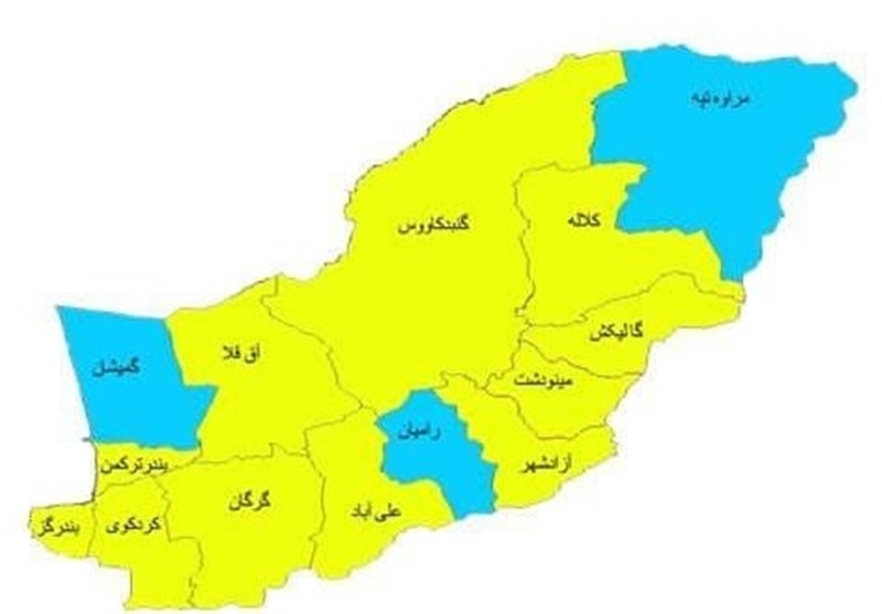 کرونا ,