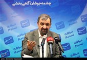 دعوت 1111 نفر از دانشجویان از محسن رضایی برای حضور در انتخابات