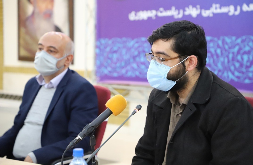 کرونا , ستاد اجرایی فرمان امام ,