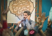 مولودی‌خوانی نریمانی برای میلاد امام سجاد (ع) / "یه دعا سر سجاده نمازت برای ما کن"