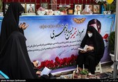 تحویل سال در کنار مزار مطهر سردار شهید قاسم سلیمانی