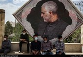 تحویل سال در کنار مزار مطهر سردار شهید قاسم سلیمانی