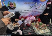 تحویل سال در کنار مزار مطهر سردار شهید قاسم سلیمانی