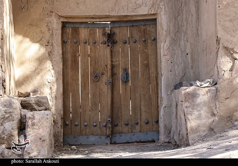 استان کرمان , 