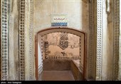سرزمین مادری- حمام وکیل شیراز