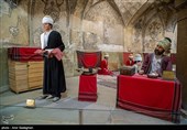 سرزمین مادری- حمام وکیل شیراز