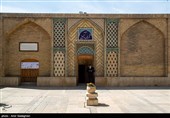 سرزمین مادری- حمام وکیل شیراز