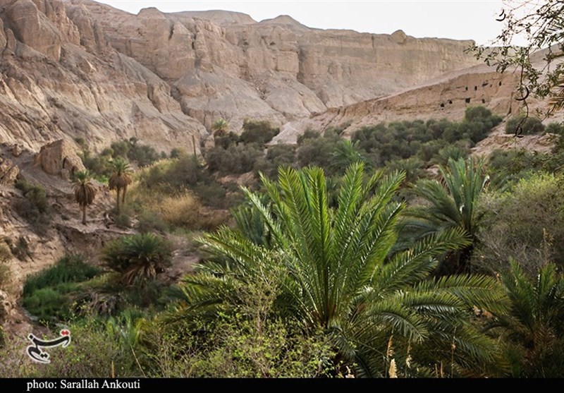 استان کرمان , 