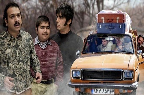 سریال , عید نوروز , تلویزیون , صدا و سیما , شبکه دو , شبکه پنج ,