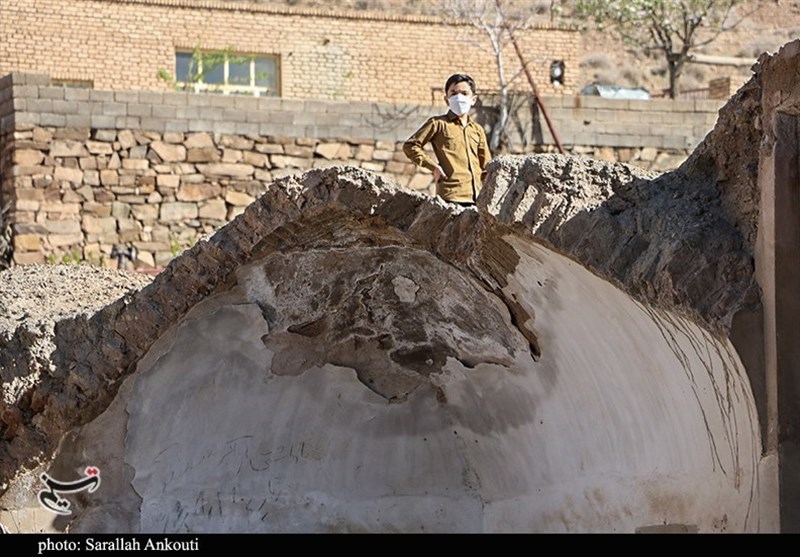 استان کرمان , 