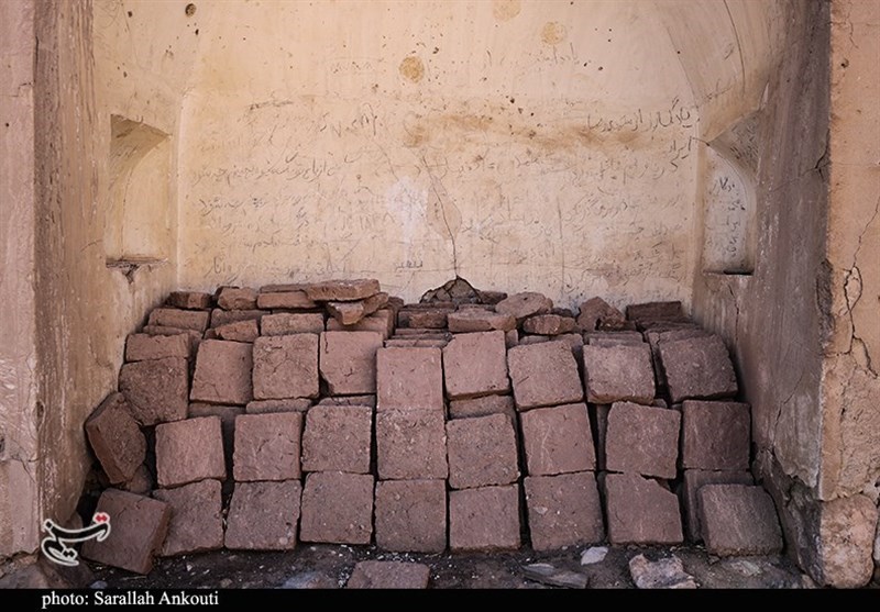 استان کرمان , 