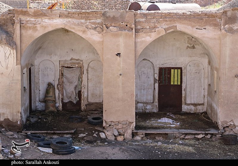 استان کرمان , 