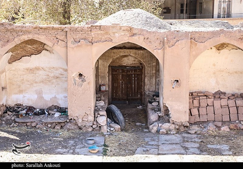 استان کرمان , 