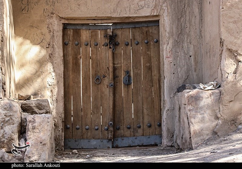 استان کرمان , 