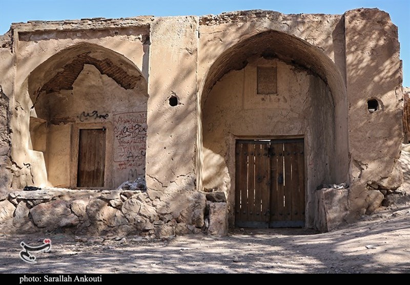 استان کرمان , 