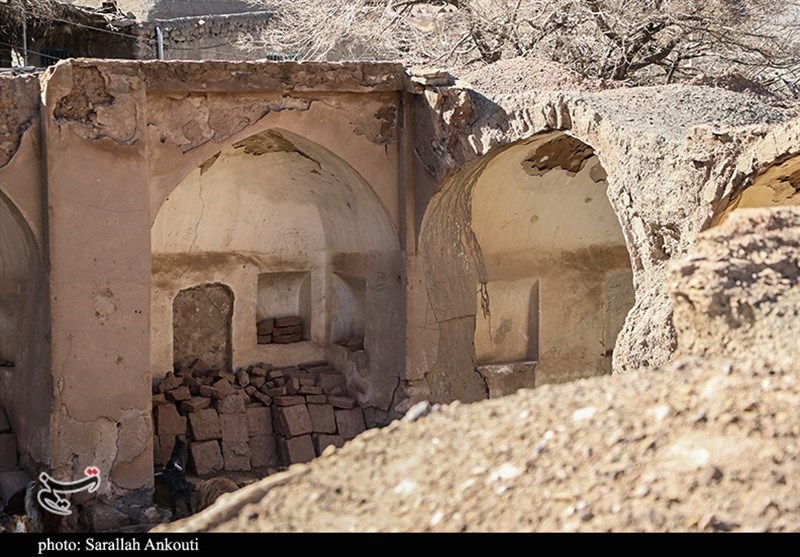 استان کرمان , 