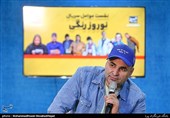 علیرضا مسعودی کارگردان سریال نوروز رنگی