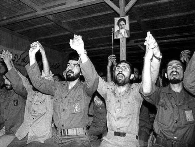 شهید , سازمان مجاهدین (منافقین) , دفاع مقدس , شهدای ترور ,