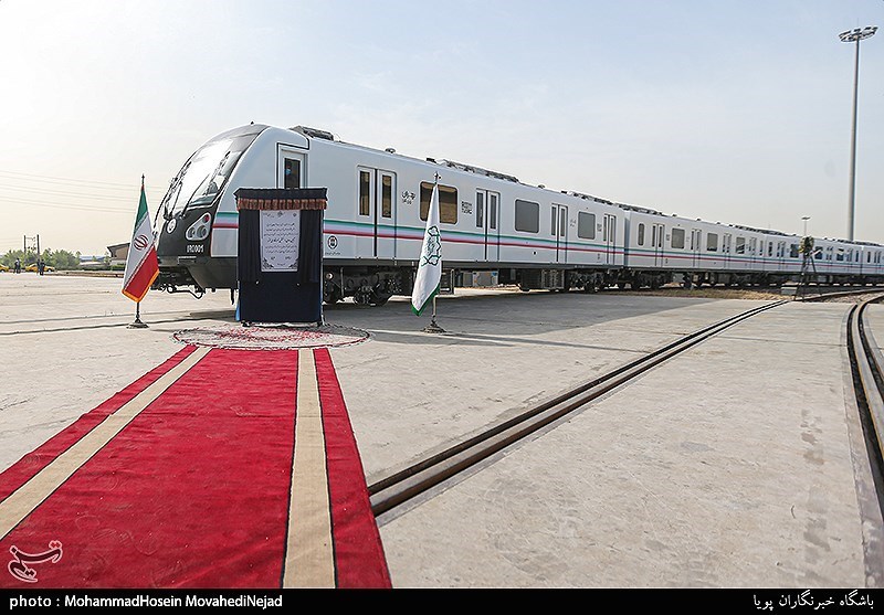 متروی تهران ,