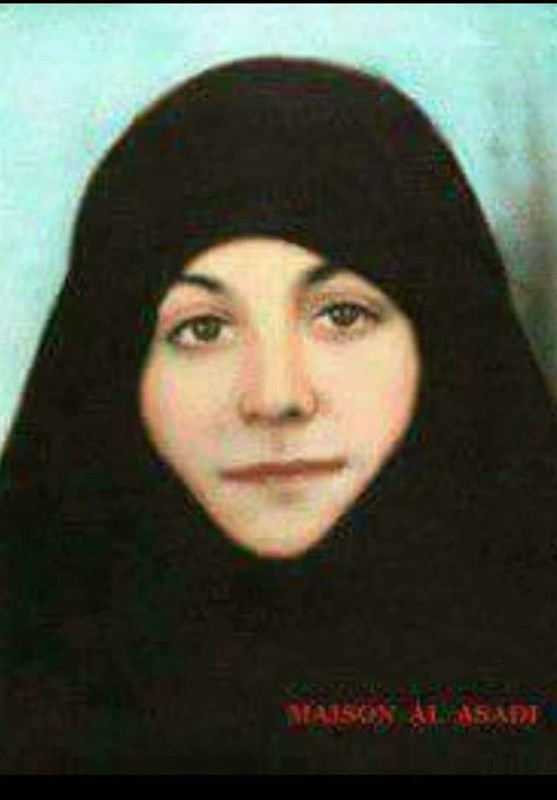 کتاب , انتشارات راه یار , کشور عراق , کتابفروشی‌ها , 