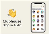 اطلاعات 1.3 میلیون کاربر "کلاب‌هاوس" هک شد!