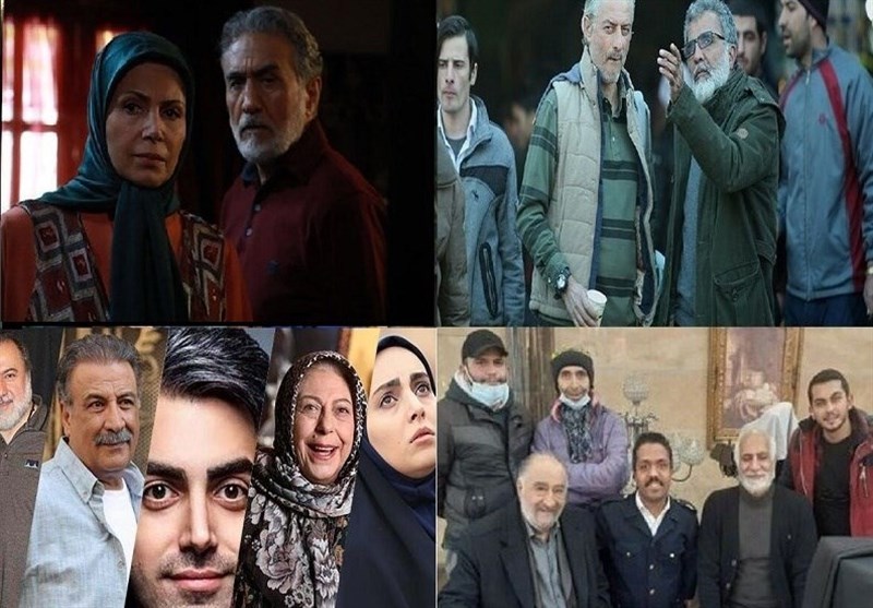 تلویزیون , سریال , صدا و سیما , 