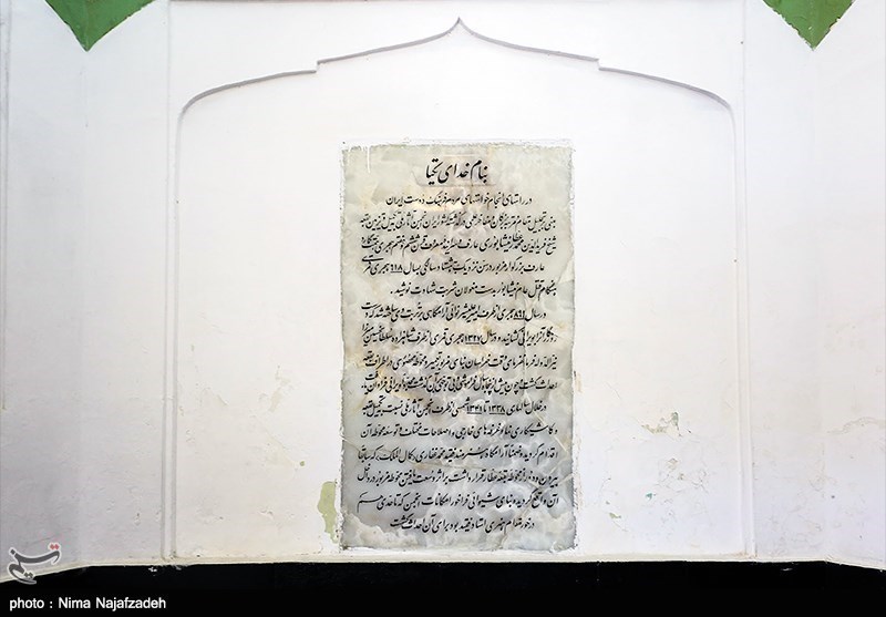 استان لرستان , شعر , کتاب و ادبیات , ادبیات کلاسیک , 