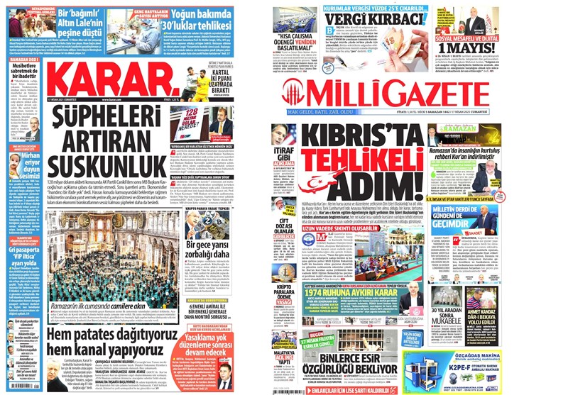 کشور ترکیه , 