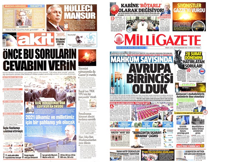 کشور ترکیه ,