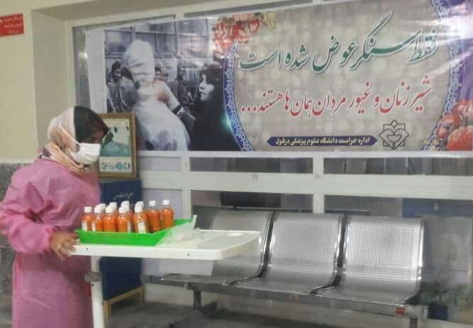 کرونا , گروههای جهادی ,