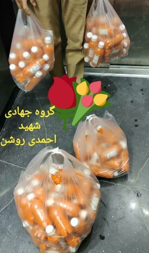 کرونا , گروههای جهادی ,